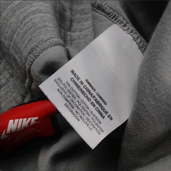 Nike Heathered Gray Sweats. Size Medium - Picture 7 of 7